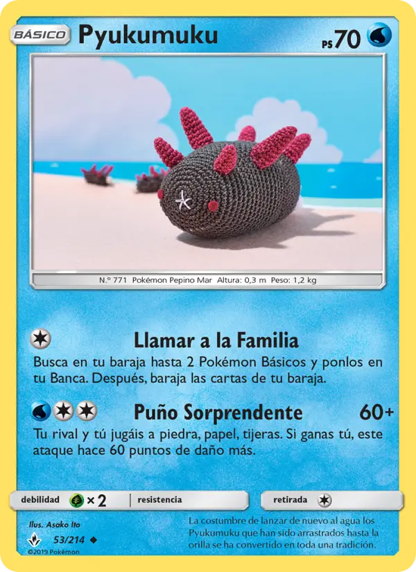 Pyukumuku #53