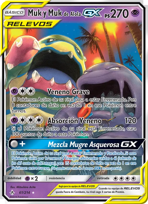 Muk y Muk de Alola GX #61