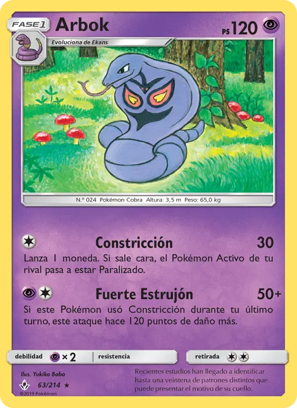 Arbok #63