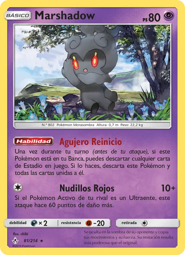 Marshadow #81 — Vínculos Indestructibles (Reverse Holo)