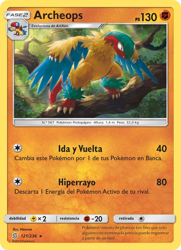 Archeops #121