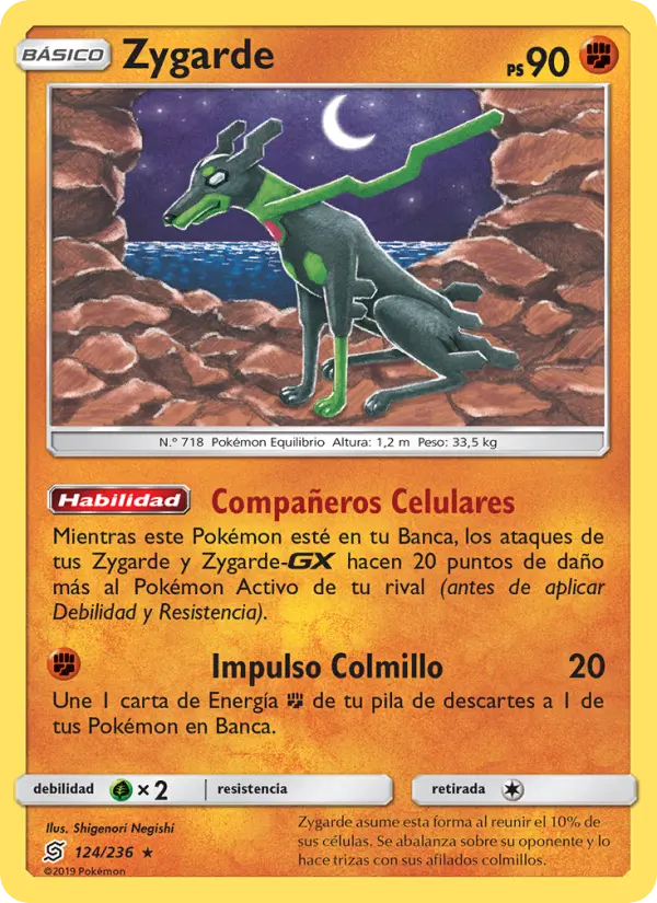 Zygarde #124