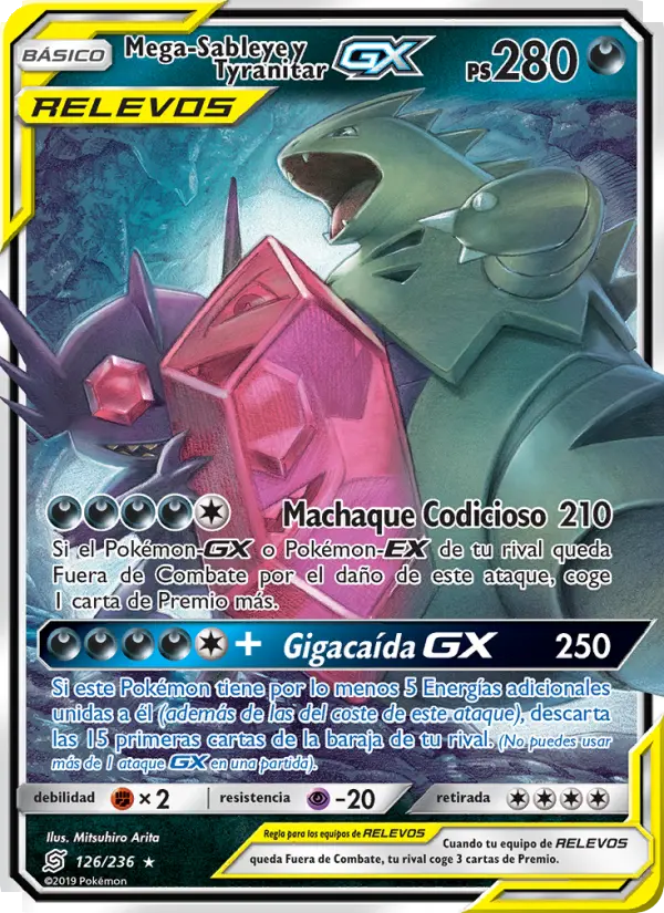 Mega-Sableye y Tyranitar GX #126