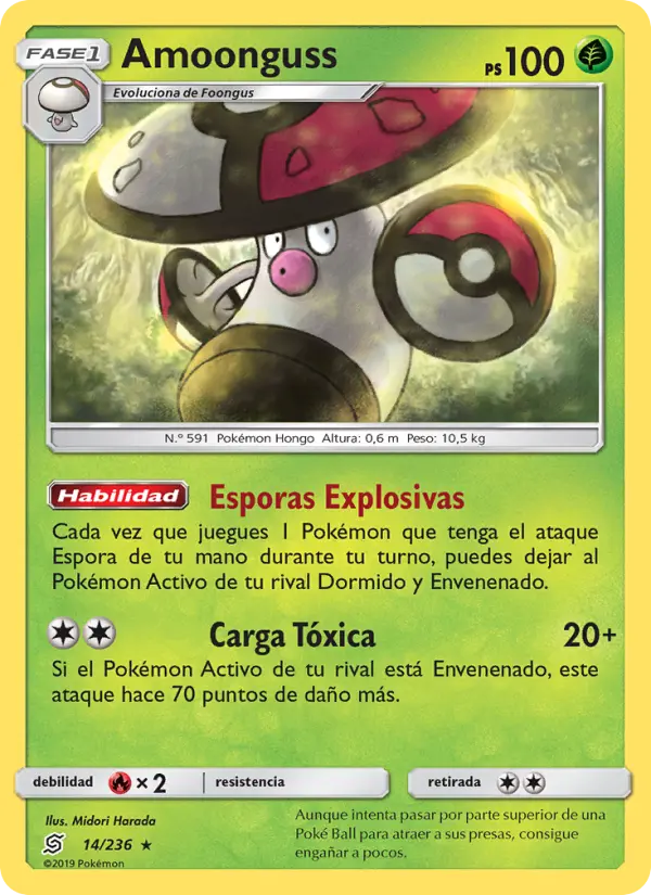 Amoonguss #14