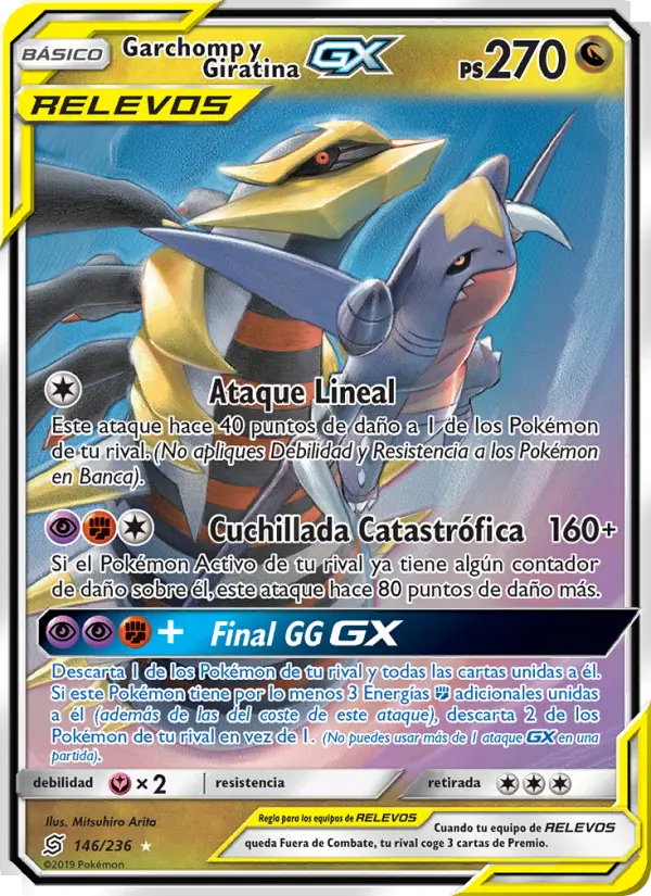 Garchomp y Giratina GX #146