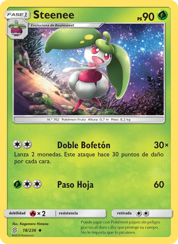 Steenee #18