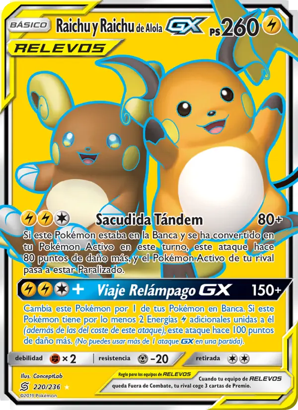 Raichu y Raichu de Alola GX #220