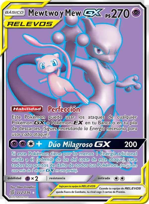 Mewtwo & Mew GX #222