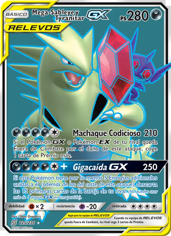 Mega-Sableye y Tyranitar GX #225