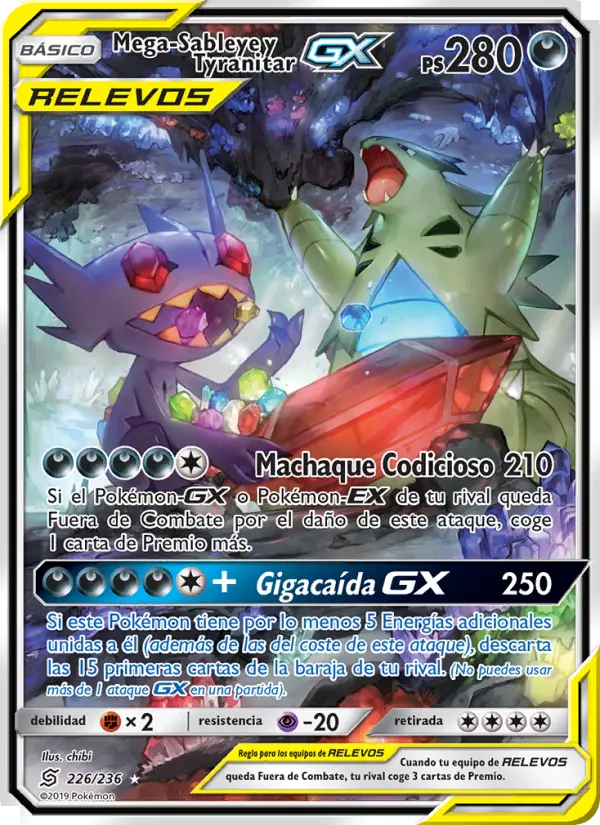 Mega-Sableye y Tyranitar GX #226