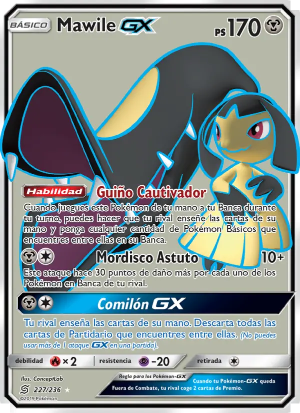 Mawile GX #227