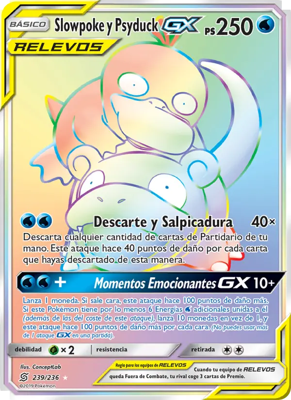 Slowpoke y Psyduck GX #239 — Mentes Unidas