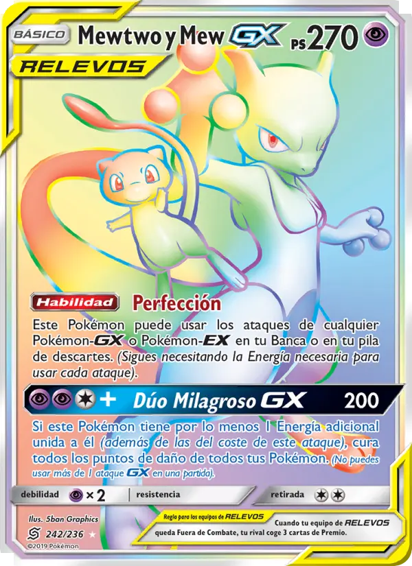 Mewtwo & Mew GX #242