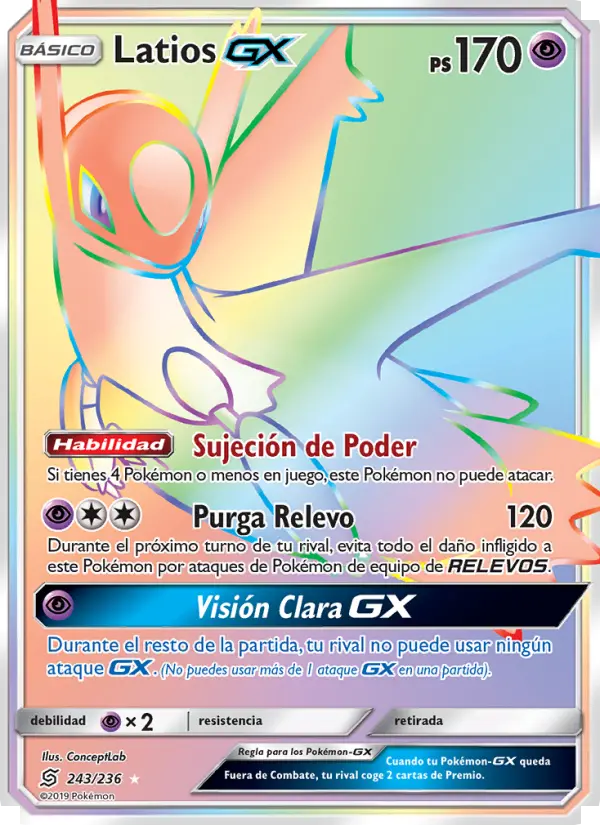 Latios GX #243