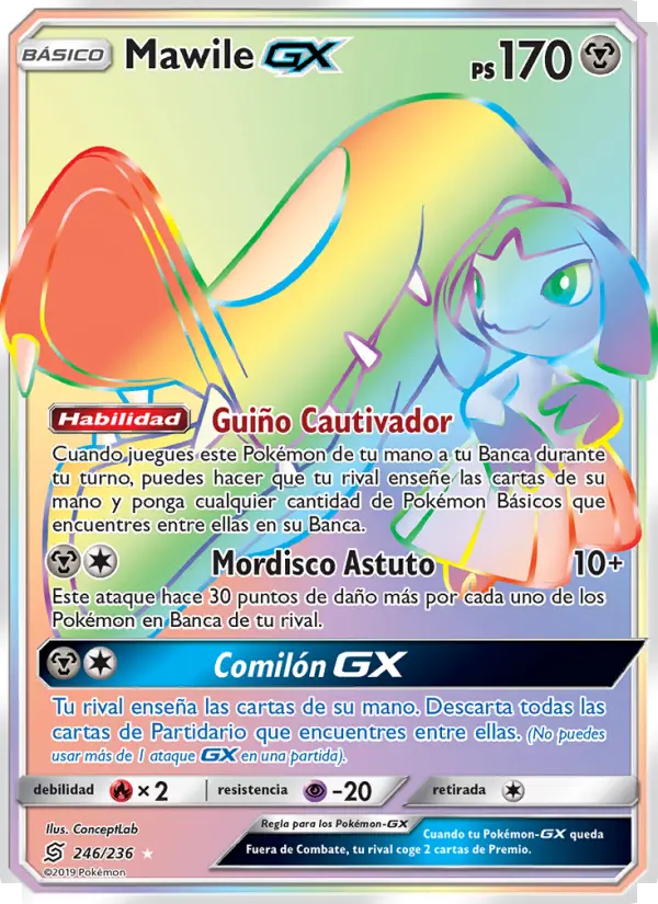 Mawile GX #246 — Mentes Unidas