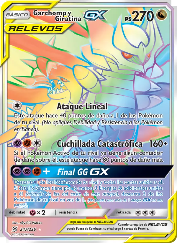 Garchomp y Giratina GX #247