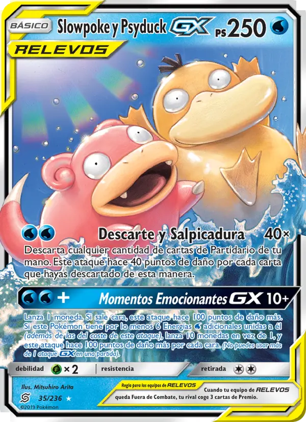 Slowpoke y Psyduck GX #35