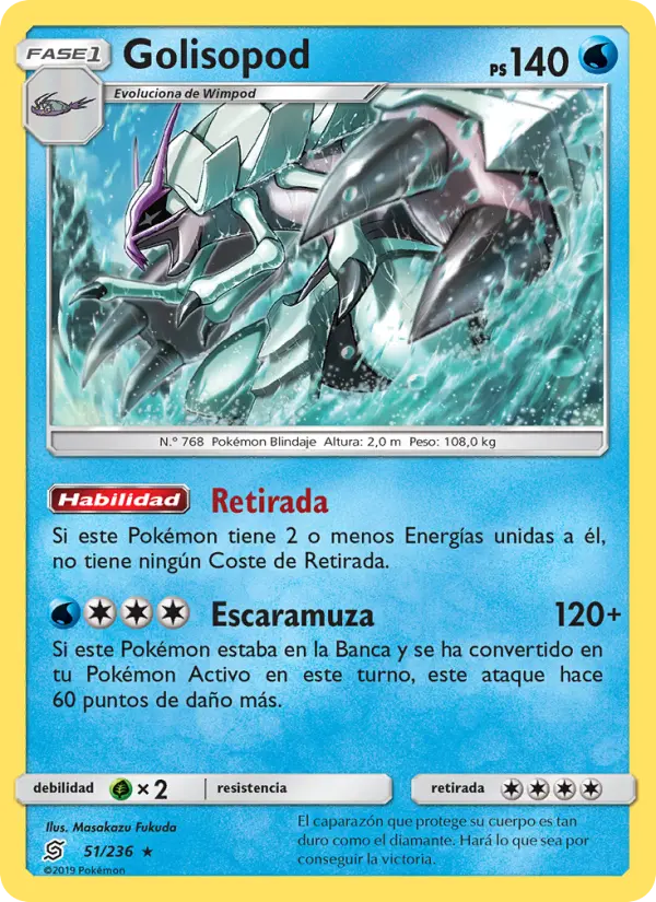 Golisopod #51