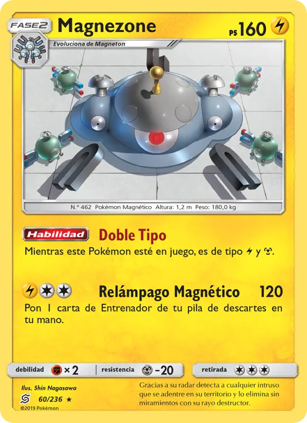 Magnezone #60