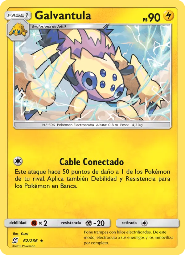 Galvantula #62