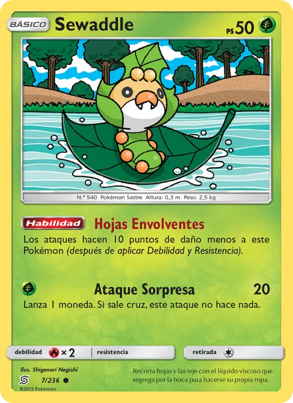 Sewaddle #7