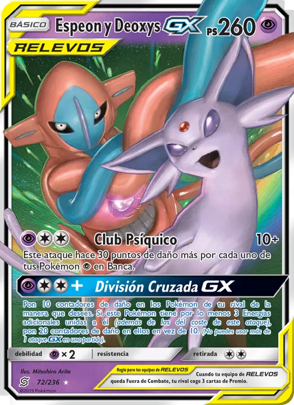 Espeon y Deoxys GX #72 — Mentes Unidas