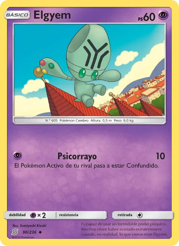 Elgyem #90