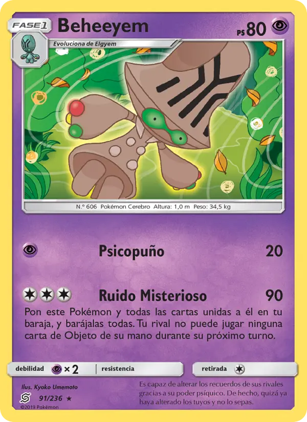 Beheeyem #91 — Mentes Unidas (Reverse Holo)
