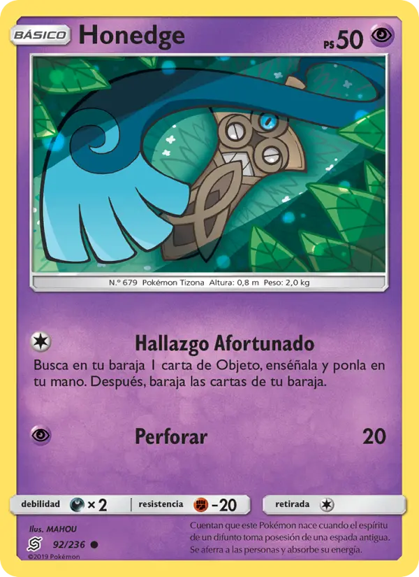 Honedge #92