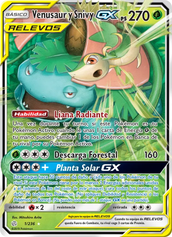 Venusaur y Snivy GX #1