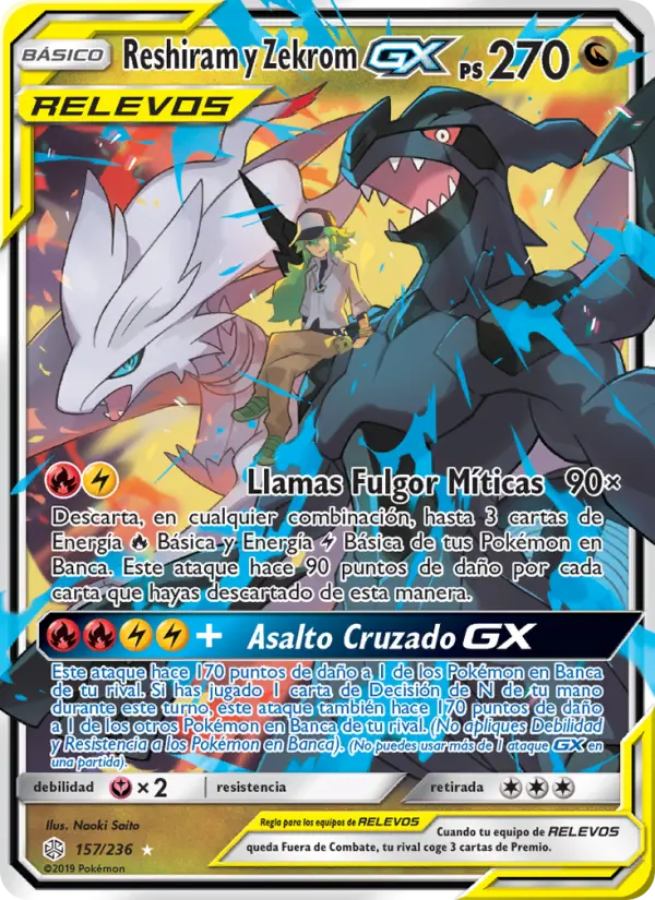 Reshiram y Zekrom GX #157