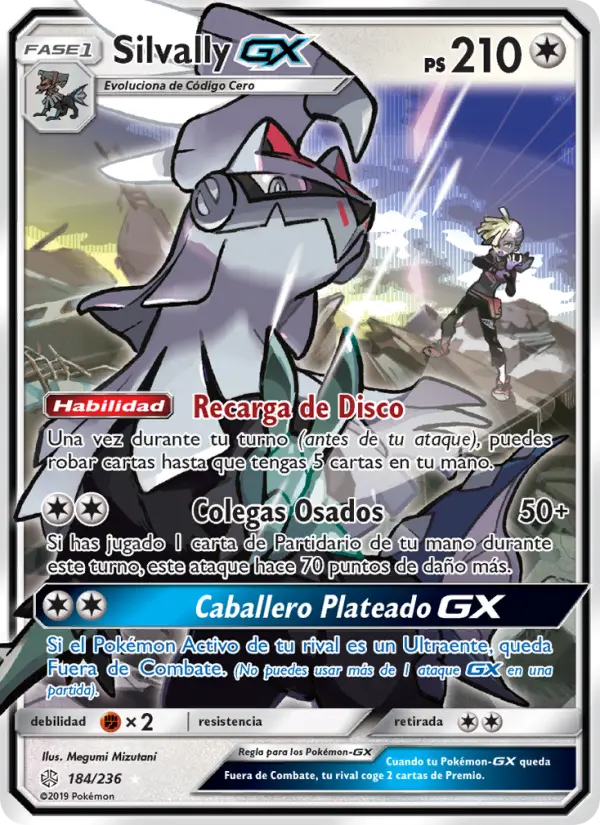 Silvally GX #184