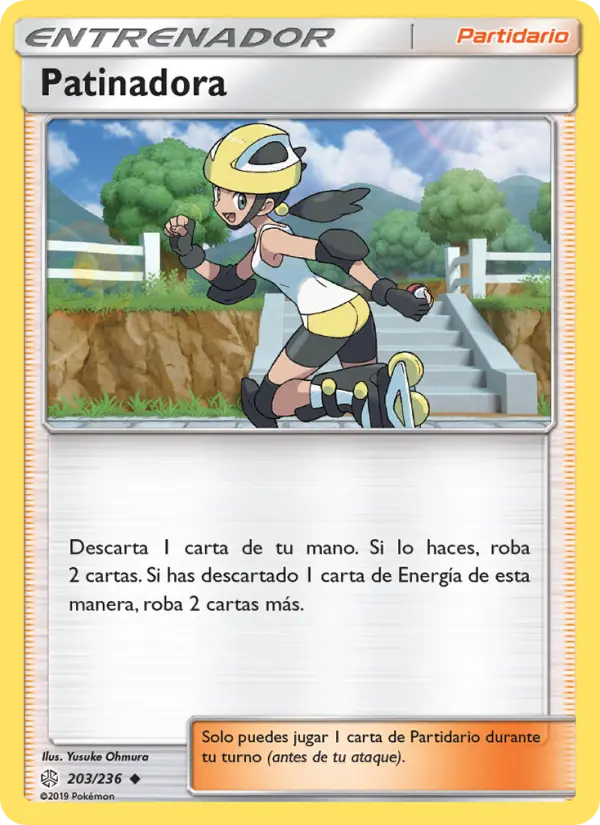 Patinadora #203