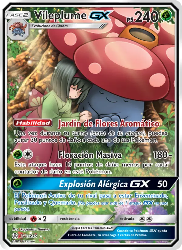 Vileplume GX #211