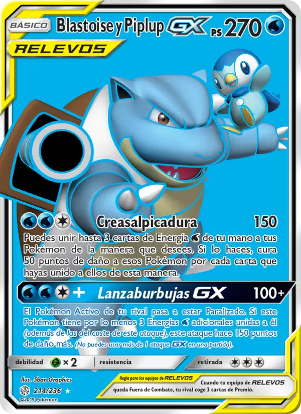 Blastoise y Piplup GX #214