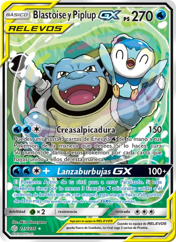 Blastoise y Piplup GX #215