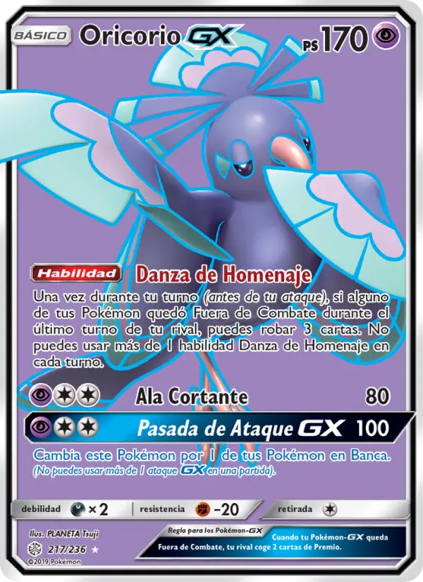Oricorio GX #217