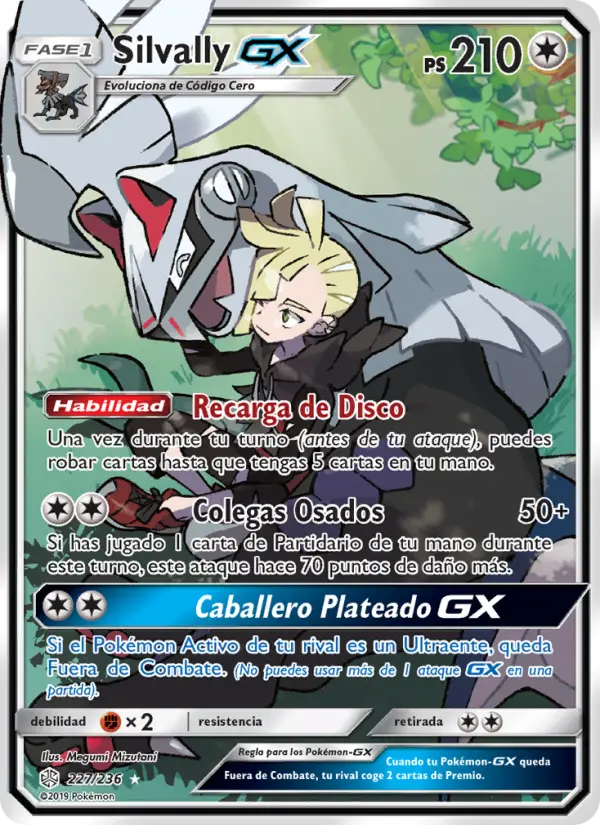 Silvally GX #227