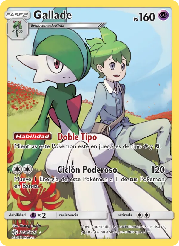 Gallade #244