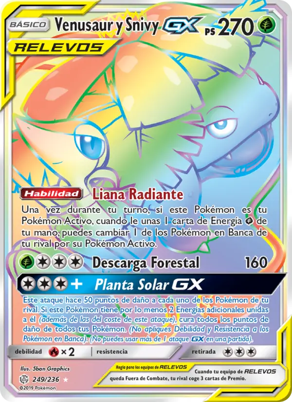 Venusaur y Snivy GX #249 — Eclipse Cósmico