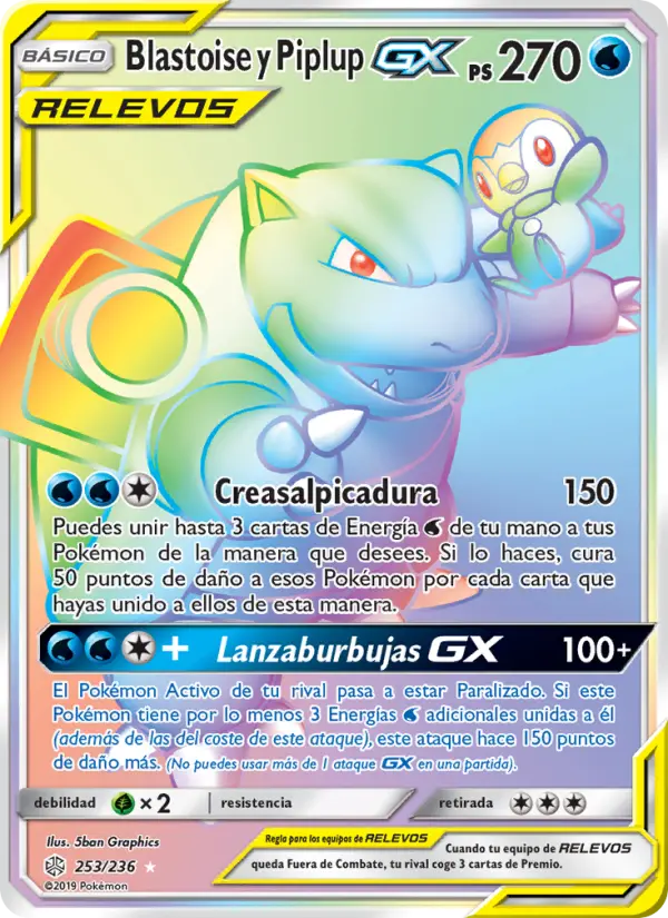 Blastoise y Piplup GX #253