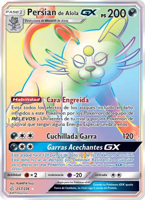 Persian de Alola GX #257