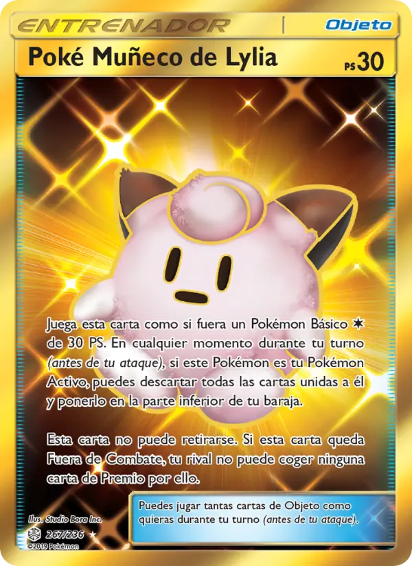 Poké Muñeco de Lylia #267