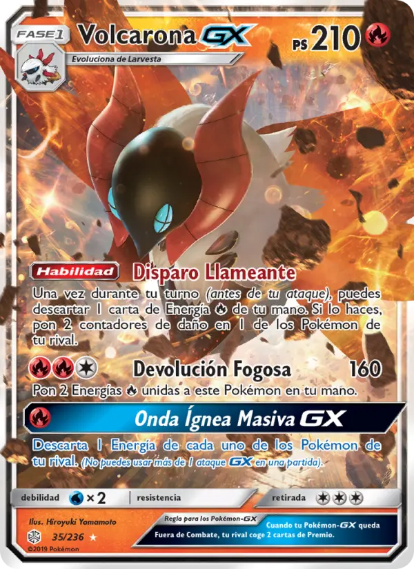 Volcarona GX #35