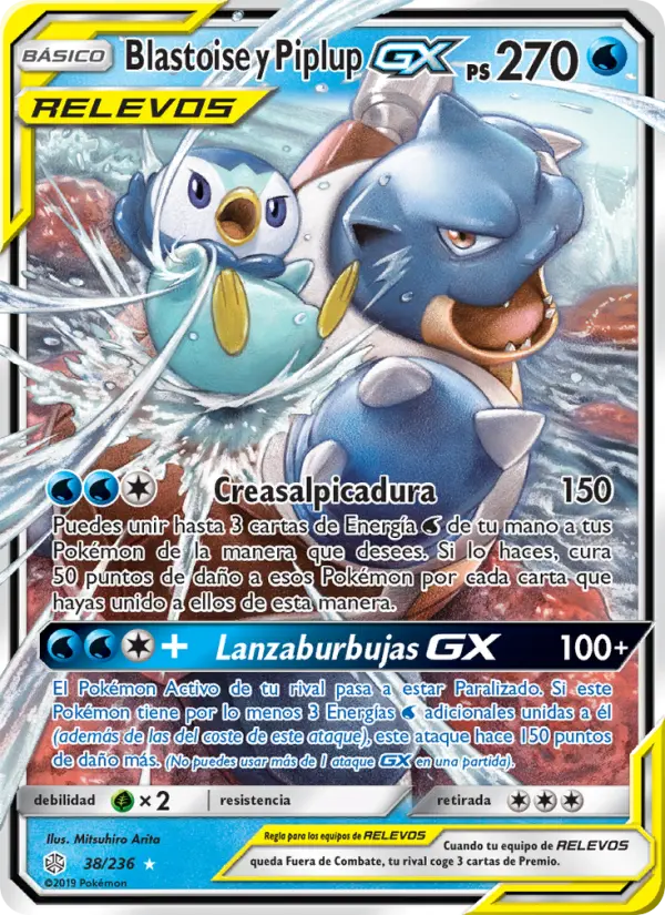 Blastoise y Piplup GX #38