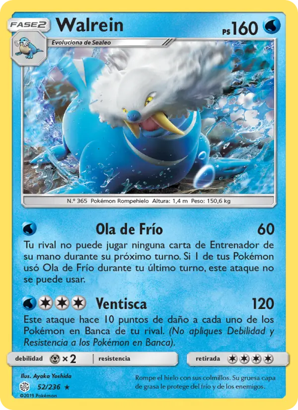 Walrein #52