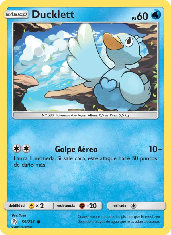 Ducklett #59