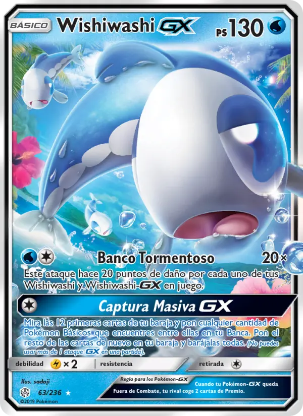 Wishiwashi GX #63