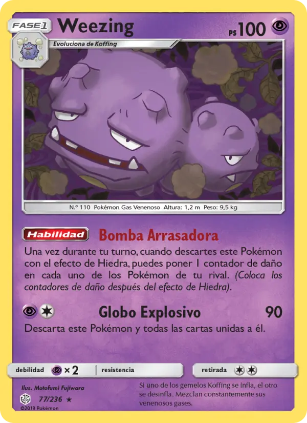 Weezing #77