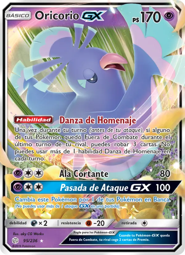 Oricorio GX #95